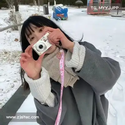 汤继旗